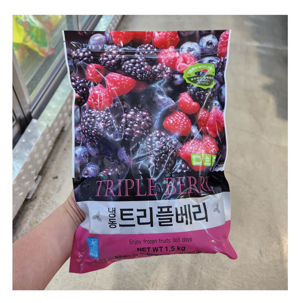 MAXX (냉동) 냉동 트리플베리 1.5KG  : 코스트코가 바로 코앞