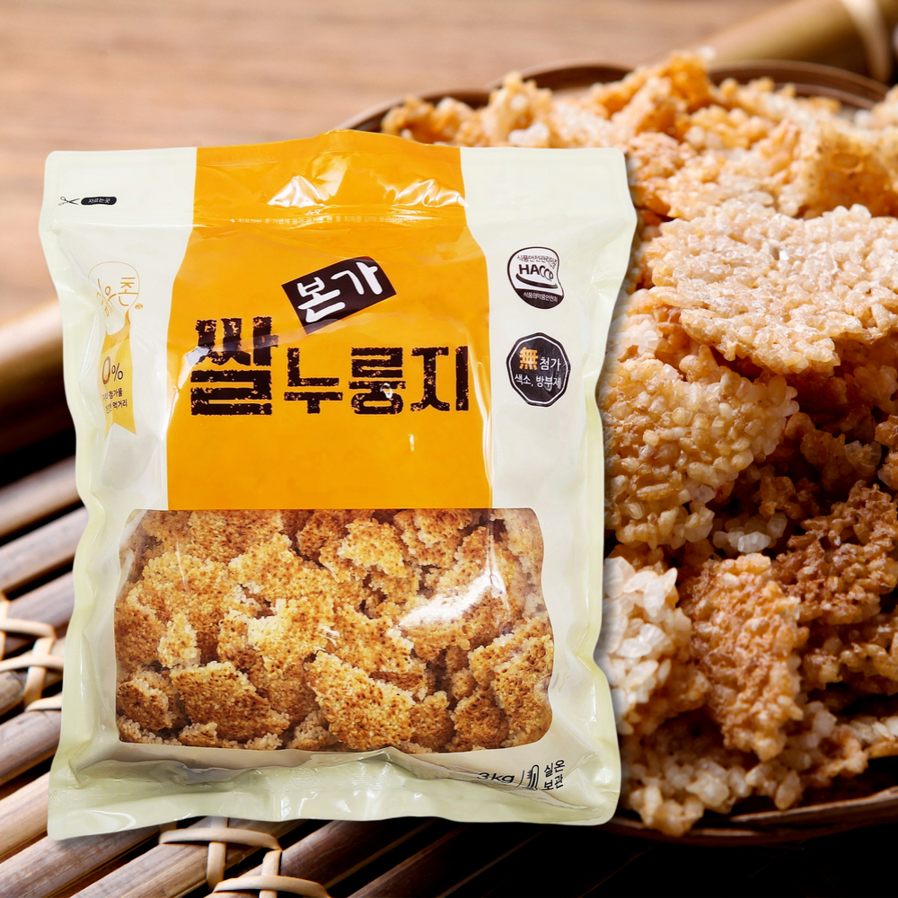 해우촌 본가 쌀 누룽지 3kg 가마솥 누룽지탕 : 나이스푸드