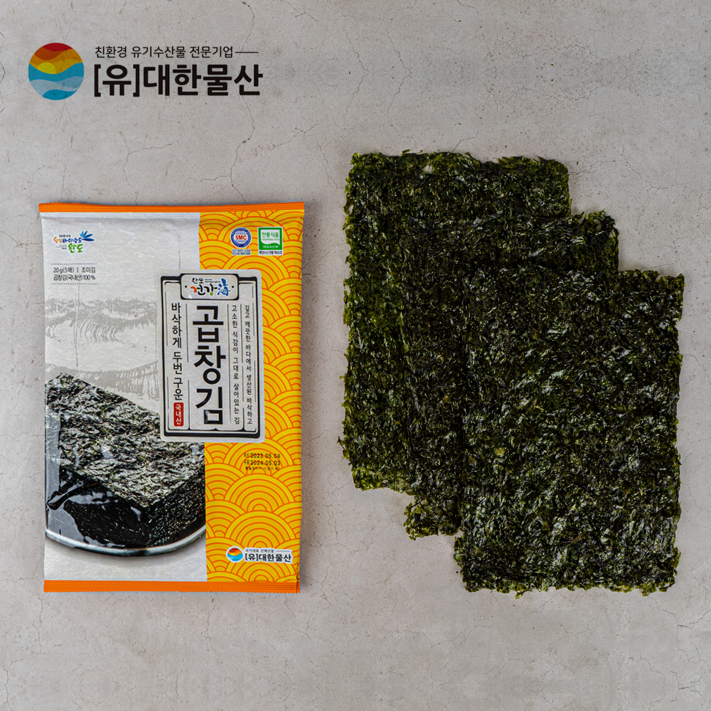 완도 바다향 바삭하게 두번 구운 곱창김 20g (5매) x 3팩 : 마켓 그린테이블