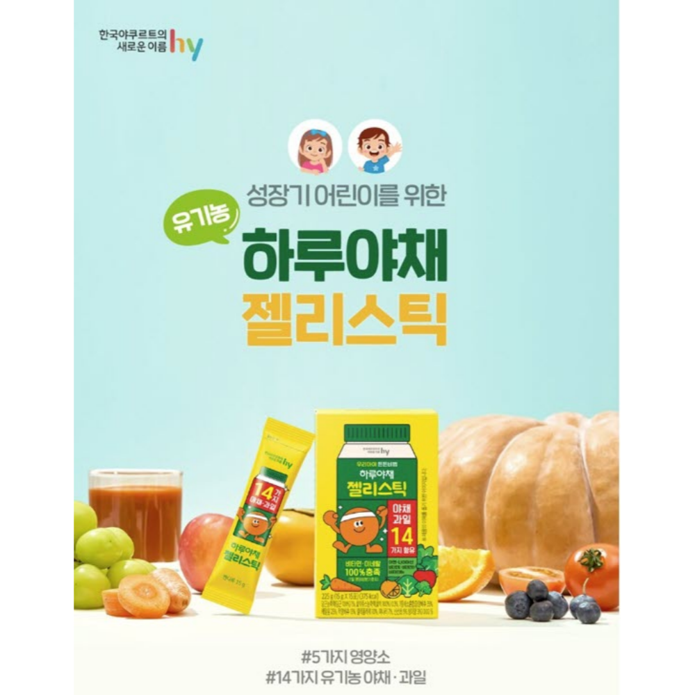 유기농 한국야쿠르트 하루야채 젤리스틱 성장기 어린이 까먹는 과일 하루한포 영양간식 15포 : 로얄케어