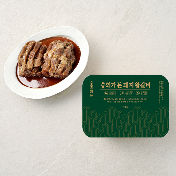 [숭의가든] 돼지 왕갈비 (2대) : 숭의가든