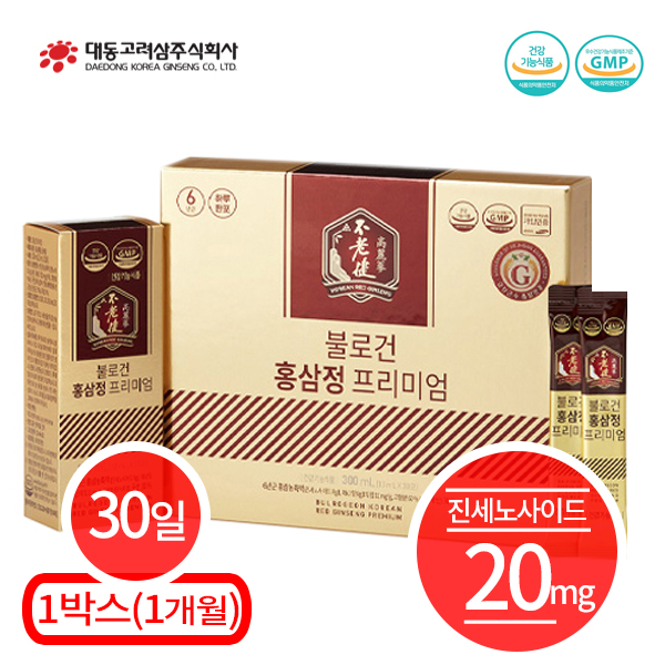 대동고려삼 불로건 홍삼정 프리미엄 10ml x 30포 홍삼스틱 : 가온바이오택