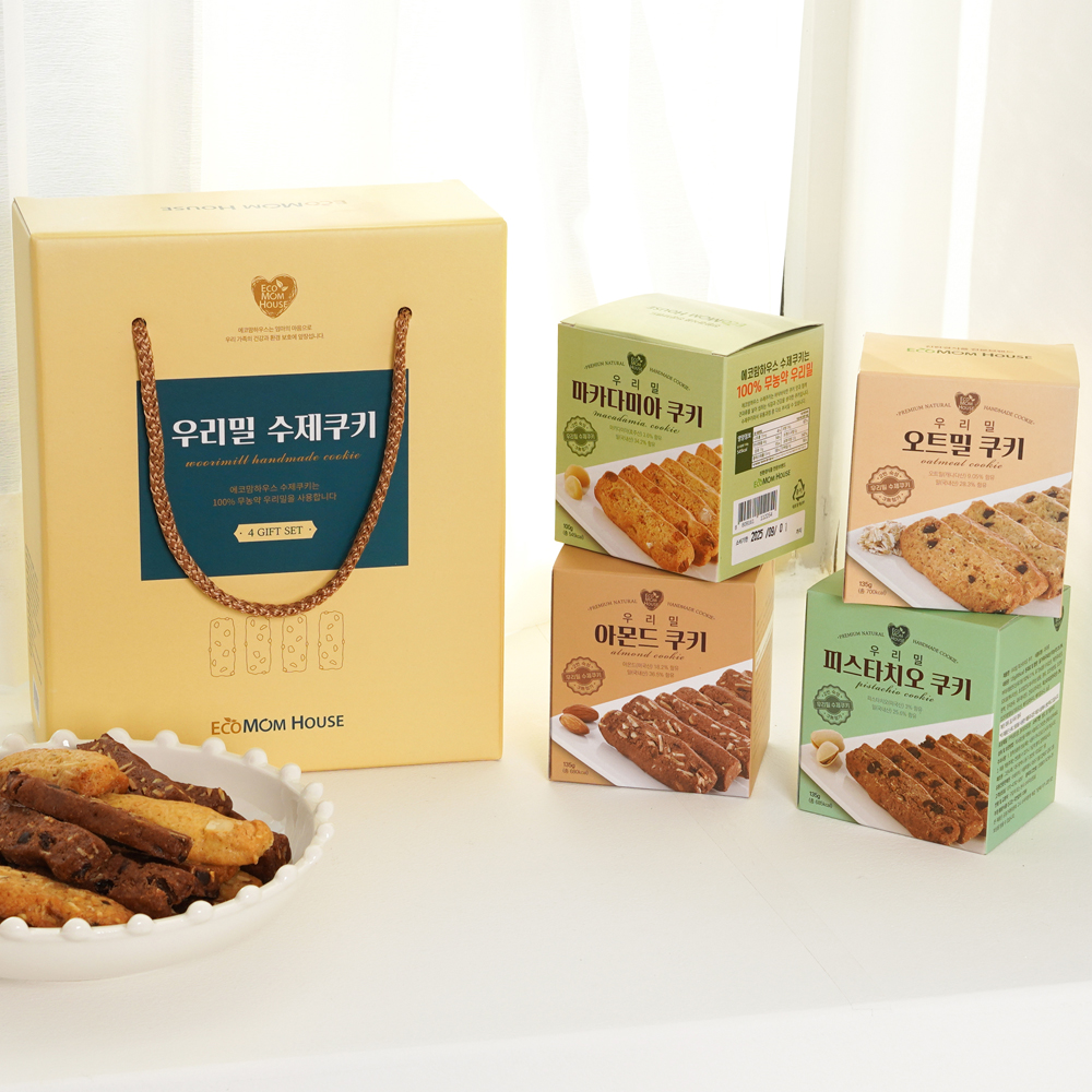 우리밀 수제 쿠키 답례품 선물 4종 세트 답례 선물용 : 에코맘하우스