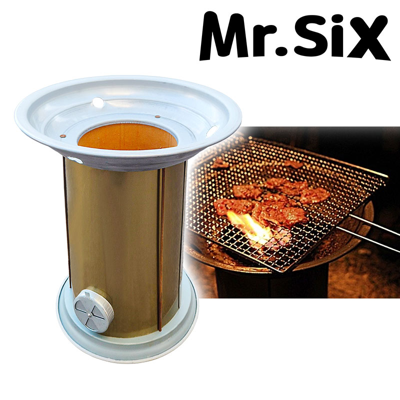 나팔화덕 연탄 화덕 화로 바베큐 그릴 1구2탄 : 미스터 식스