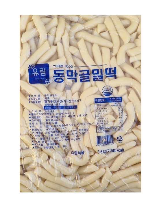 유림식품 유림 동막골 밀떡볶이 밀 소  3.6kg  일일생산 (유통기한 3~4일) 밀 소 : 분식의 세계