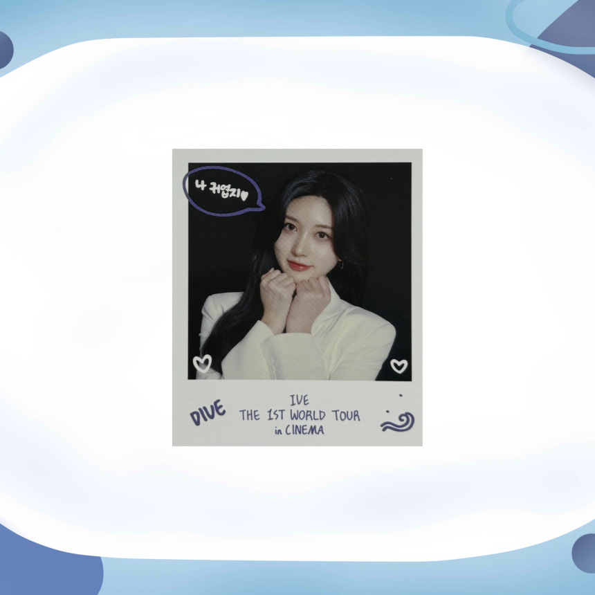 아이브 월드투어 시네마 팝업 폴라로이드 포카 IVE 가을 THE 1ST WORLD TOUR in CINEMA POP UP STORE POLAROID 포토카드 : 포켓더스타