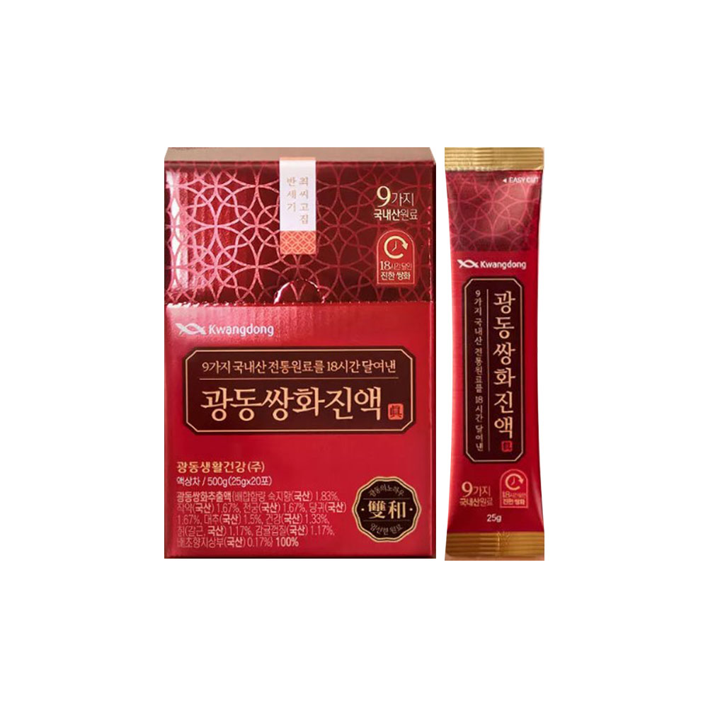 광동생활건강 광동쌍화진액 1박스 (총20포) : 데이링케어