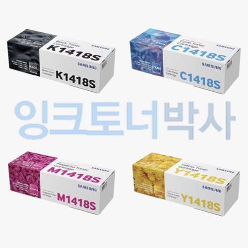 삼성 정품 CLT K1418S C1418S M1418S Y1418S 4색 세트 : 잉크토너박사