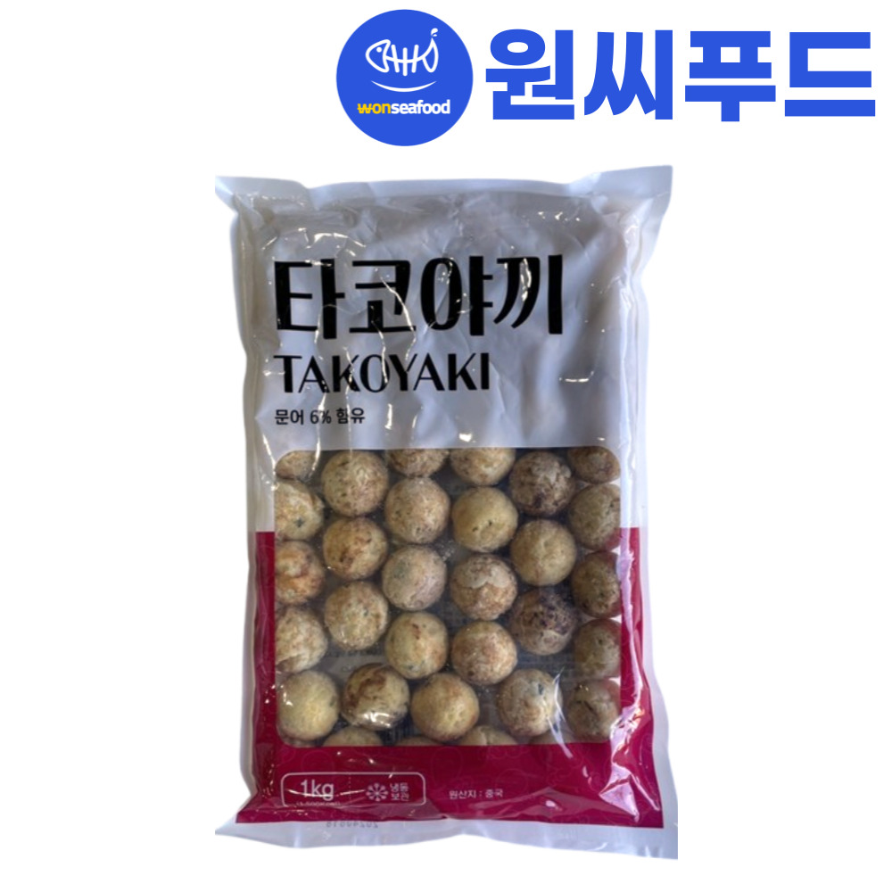 냉동 문어볼 1kg 20gx50개입 실속형 타코야끼 문어빵 타코볼 다꼬야끼 농우 : 원씨푸드