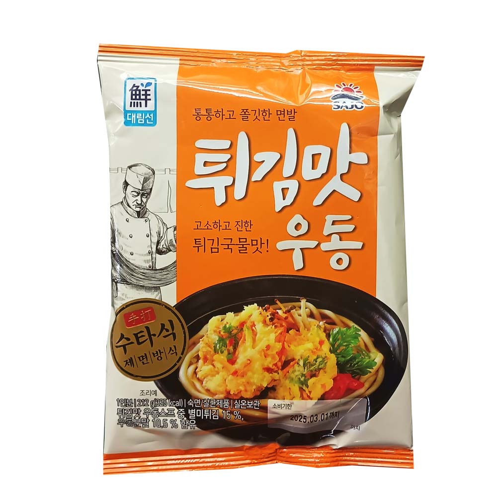 사조대림 대림선 튀김맛우동 212g 실온 튀김우동 : 아람유통
