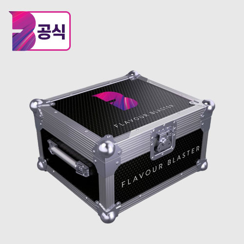 FLAVOUR BLASTER FLIGHT  CASE - PRO 2 플레이버 블라스터 프로2 전용 여행용 케이스 : 플레이버 블라스터 코리아