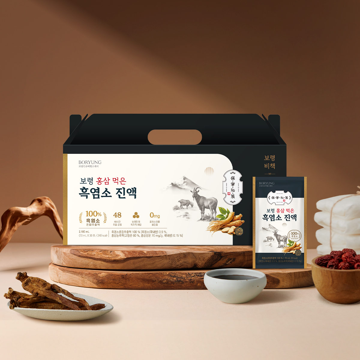 보령 홍삼먹은 흑염소 진액 100% 국내산 흑염소 엑기스 30포, 1개 : 보령컨슈머헬스케어