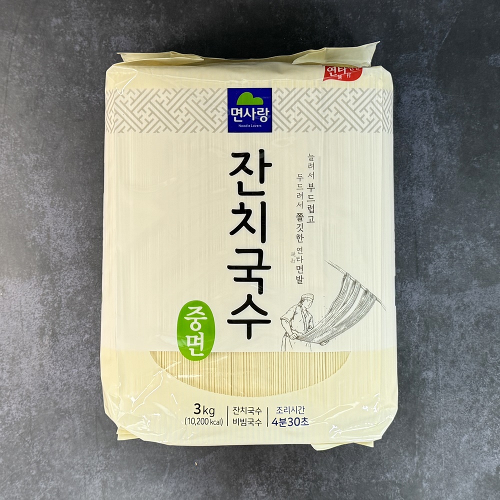 면사랑 잔치국수 중면 비빔국수 업소용 3kg, 1개 : 연주푸드