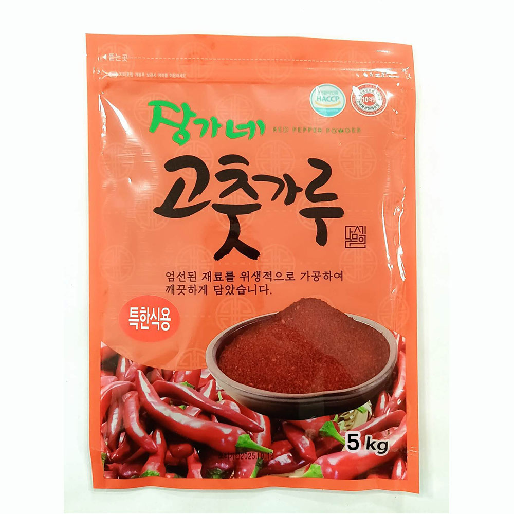 (특급)장가네 고춧가루 특한식용 10kg : 송원 마켓