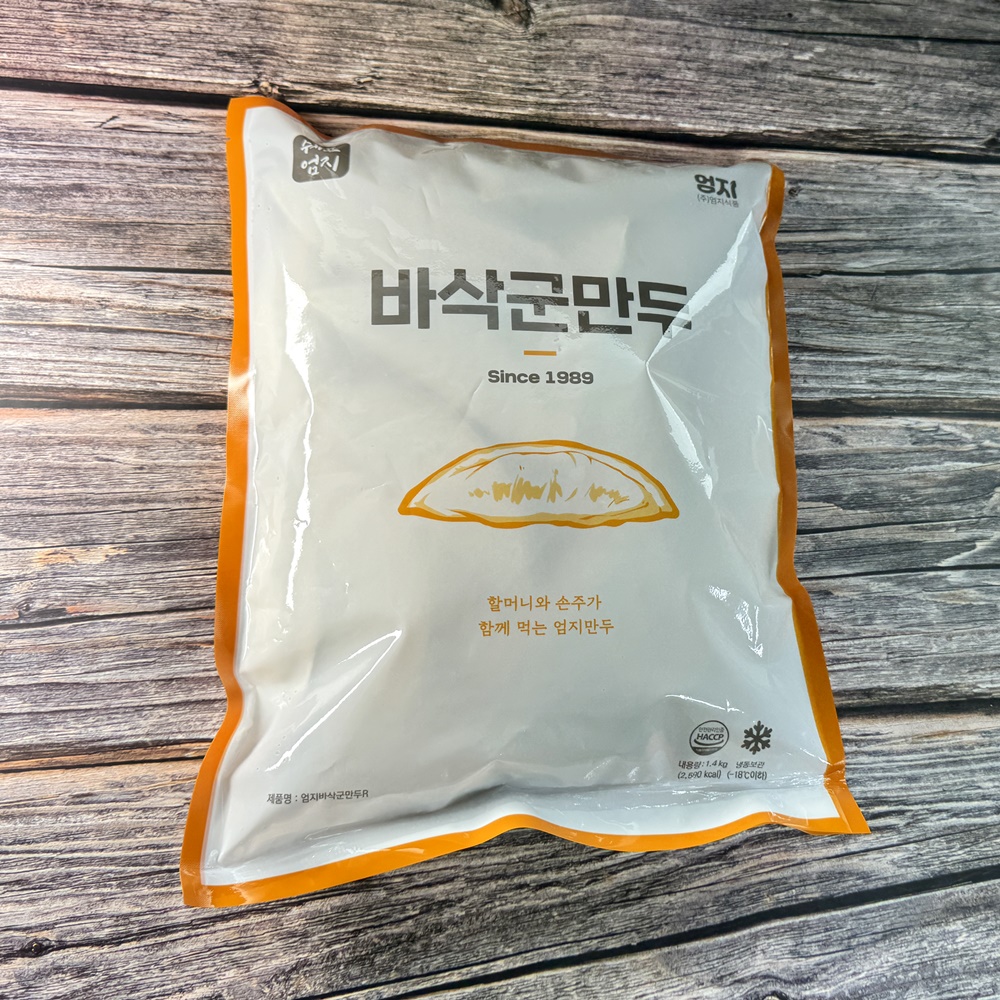 엄지식품 군 만두 튀김 분식 만두 고기, 1.4kg, 1개 : 연주푸드