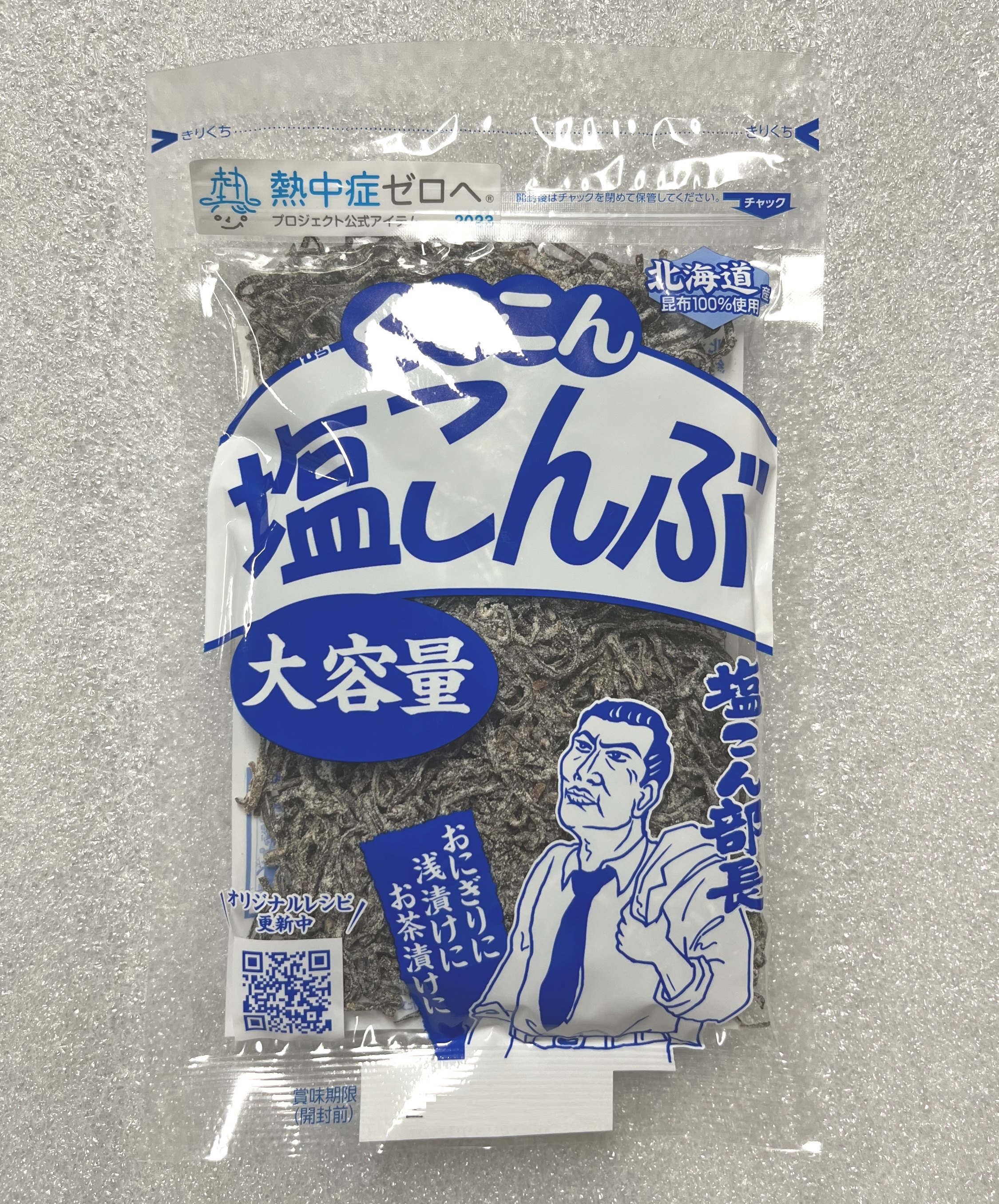 쿠라콘 시오곤부 130g 시오콘부 염장다시마 소금다시마 130g : 효쿠앤코