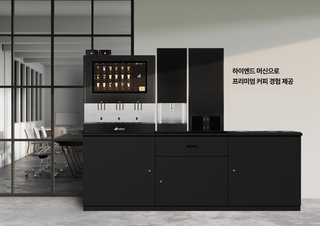 메일빈 무인카페 무인 커피 머신 커피자판기 창업 블랙 화이트 원두 국내 렌탈 : 주식회사 맛있는향기