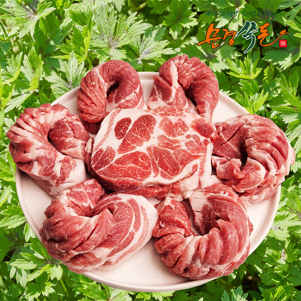 문경쑥돈 벌집 칼집 목살 구이용 1+등급 국내산 냉장 한돈 500g : 문경쑥돈