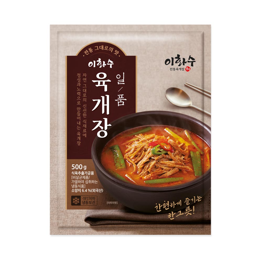 이화수 일품육개장 옛맛육개장 사골육수육개장 10팩 : 황씨네옹고집