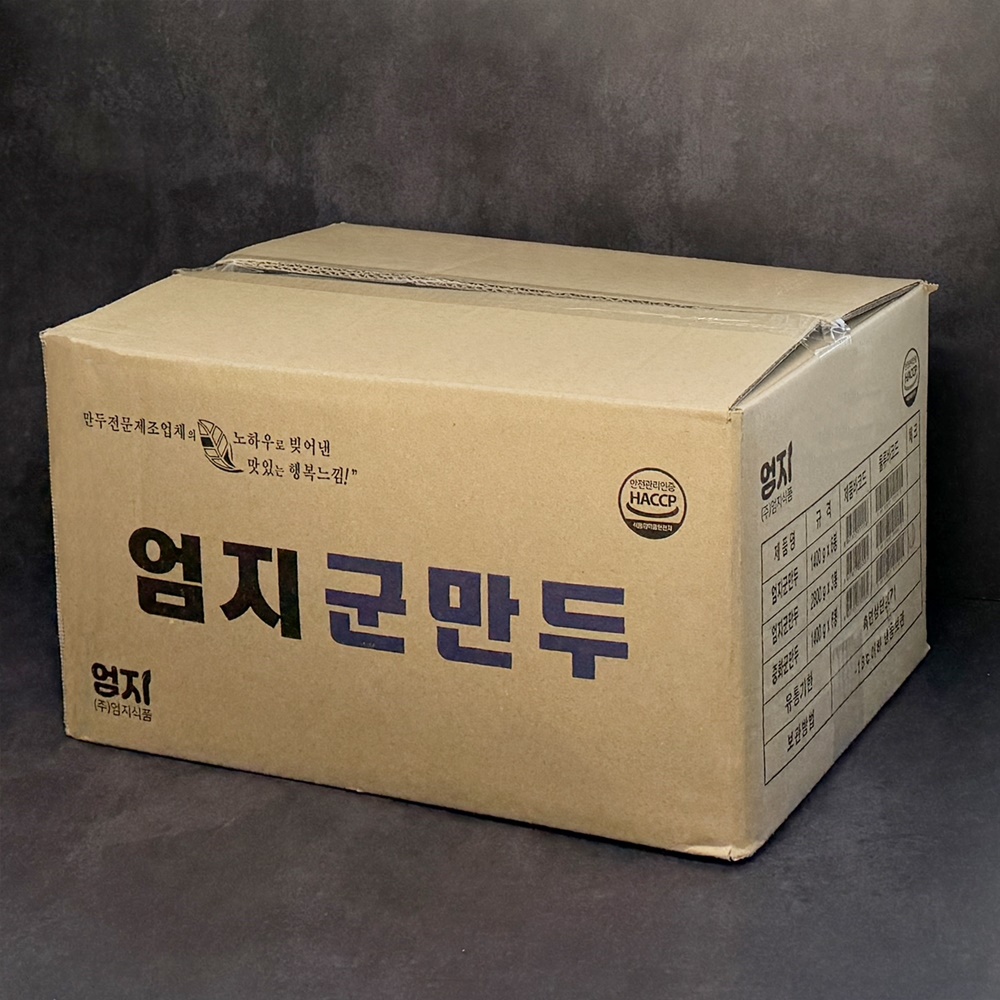 엄지식품 중화 군만두 튀김 분식 만두 고기, 1.4kg, 6개 : 연주푸드