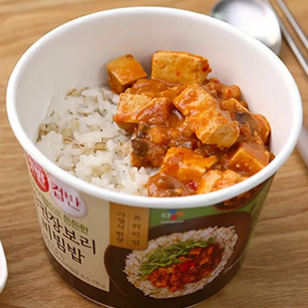 햇반 컵밥 강된장보리비빔밥 280g x 8 컵반 코스트코햇반 즉석밥 간편식 보리밥 cj컵밥 : 로켓코코