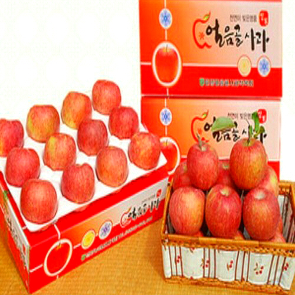 무지개농원 밀양 얼음골사과 고당도 아삭,달콤 사과 GAP인증 산지직송 : 얼음골사과 무지개농원