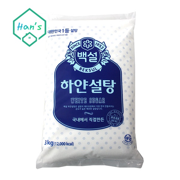 식당 설탕3kg 하얀 백설 식자재 원당 수수 슈가 사탕 : 에이치에스칠몰