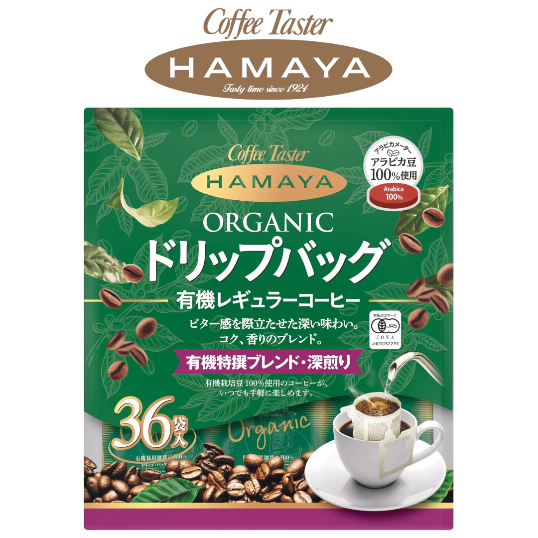 HAYAMA 하마야 유기농 드립커피 오가닉 블랜드 드립백 커피 8g 36개 3개 세트 : 시아와세 도쿄