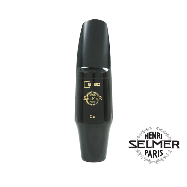 SELMER 색소폰 마우스피스 테너 S80 S-80 셀마 : 주식회사 피스뮤직