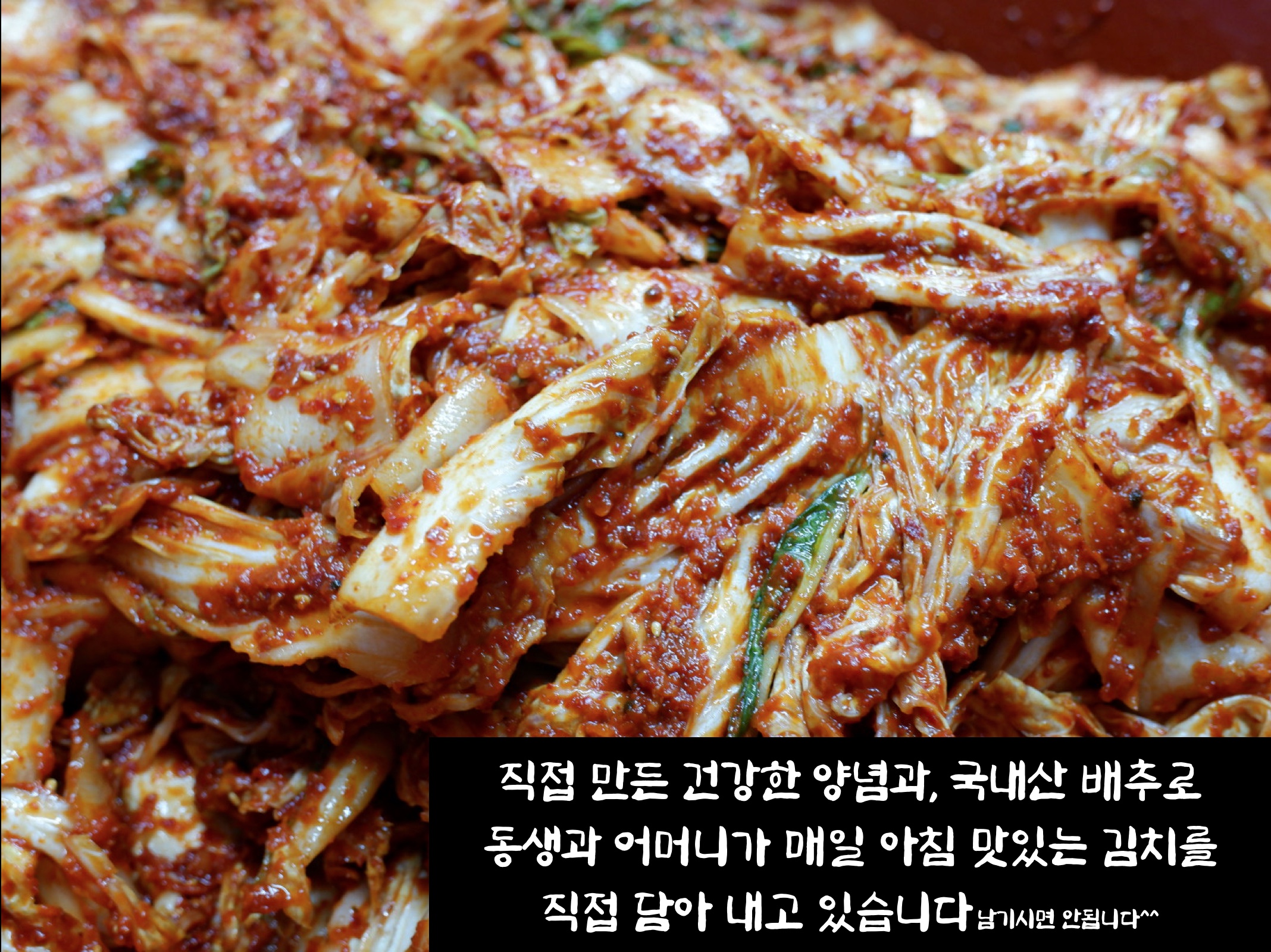 [부자왕 돼지국밥] 담백하고 깔끔한 사골육수가 일품인 양산의 자랑 : 부자왕 돼지국밥