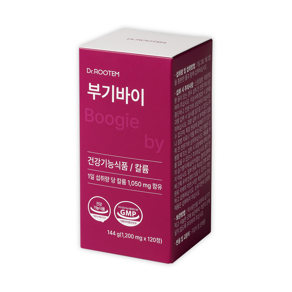 닥터루템 부기바이 칼륨 포타슘 1200mg X 120정, 3박스 : 닥터루템 공식스토어