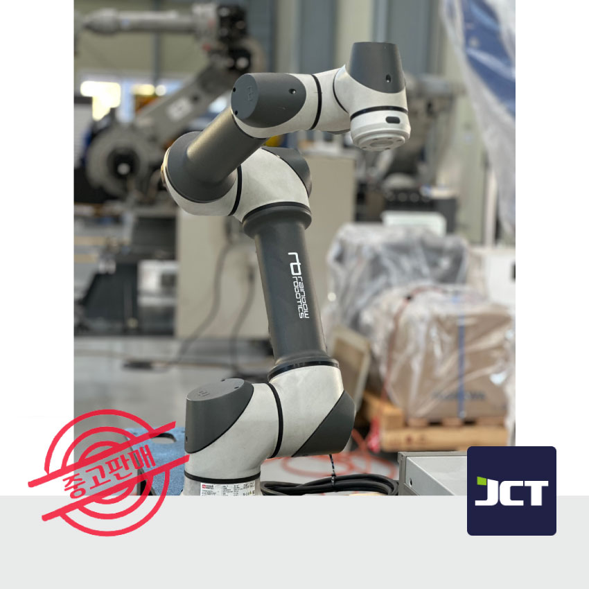 [중고] RAINBOWROBOTICS Robot RB5-850 / 레인보우로보틱스 협동로봇 : 주식회사 제이씨티