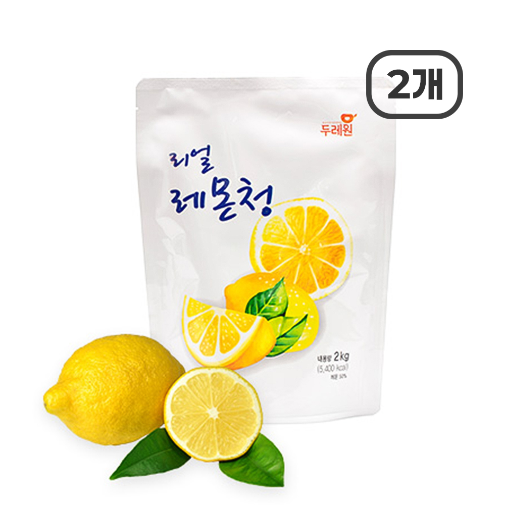 카페 레몬청 슬라이스 2kg 2개 : 티 포인트