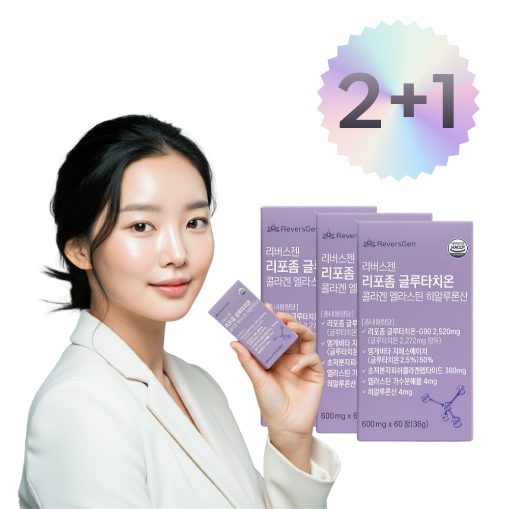 리포솜 글루타치온 효능 효과 리포즘 리포존 인지질코팅 글로타치온 60정, 3개 : 리버스젠
