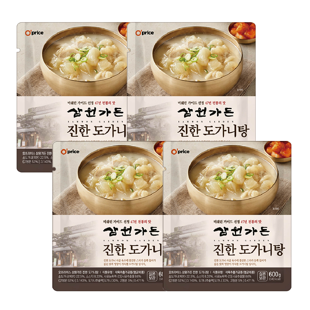삼원가든 진한 도가니탕 4팩x600g / 오프라이스 콜라보 : 애슐리 홈스토랑