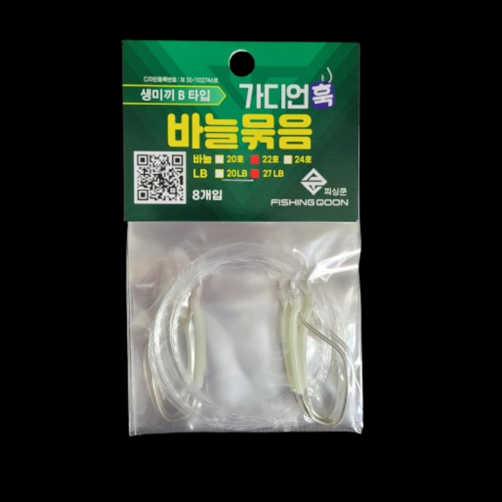 우럭낚시 필수품 가디언훅 밑걸림 방지 생미끼 바늘묶음(8개입)세트 : 타요피싱