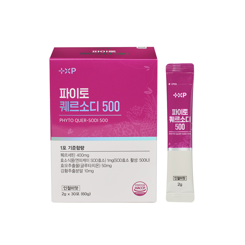 3개/파이토 퀘르소디 500 퀘르세틴 환절기 파이토케미컬 식물영양소 퀘르세친 : 라임건강몰