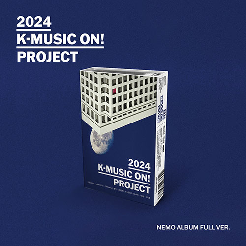 K MUSIC ON PROJECT 앨범 네모 : 올리브하트
