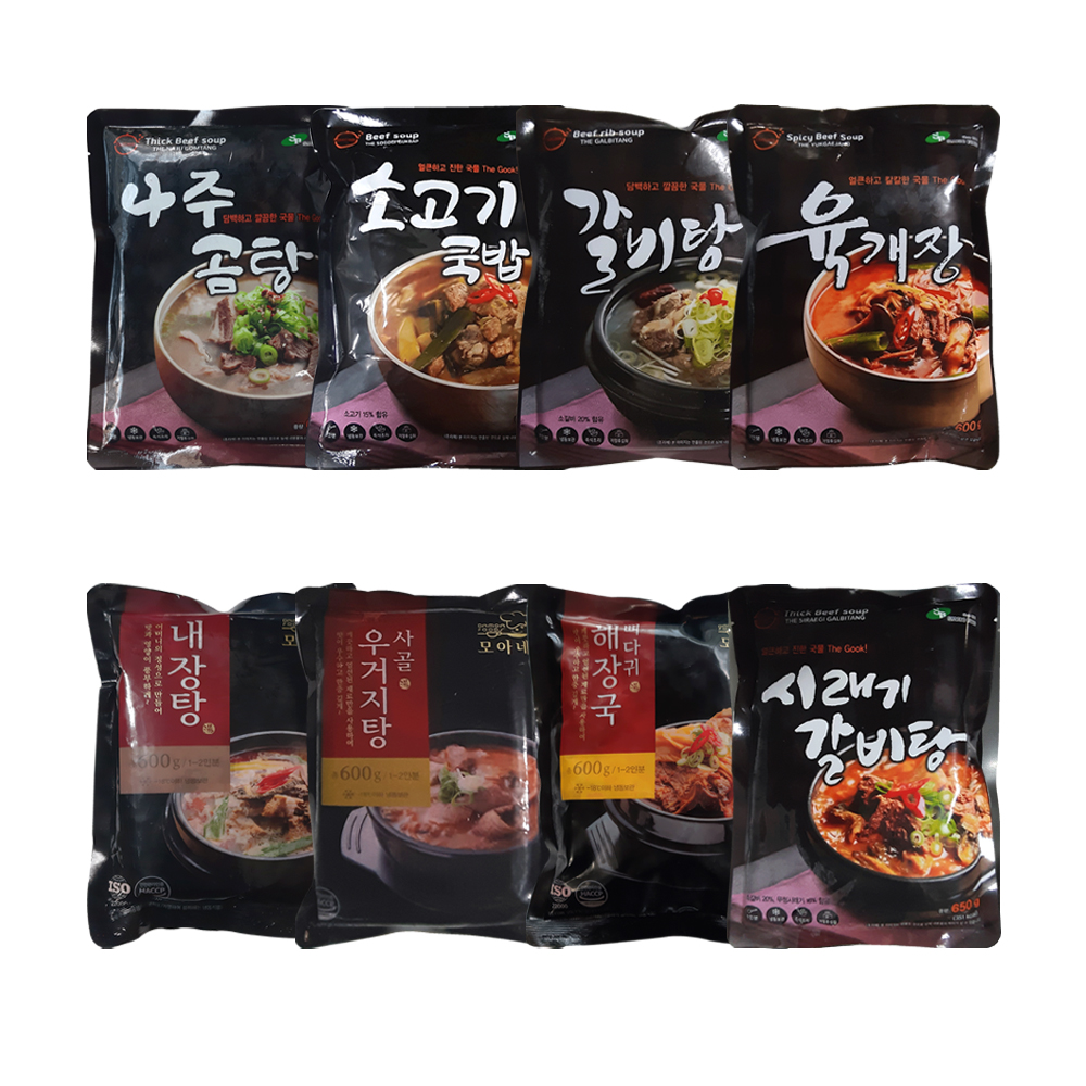 즉석국/탕/육개장/갈비탕/우거지탕/곰탕/내장탕/뼈다귀해장국/다슬기해장국/짬뽕/찌개/덮밥/볶음밥 : 아빠가차린밥상