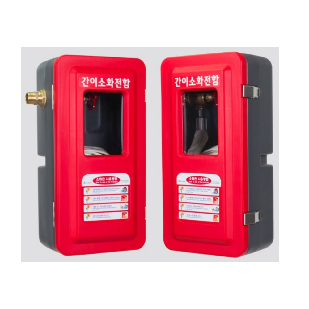 간이소화전함 1구용 SKS-1-3 임시소방시설 화재위험대비 소화장비보관함 방수형 : 주식회사 119마트