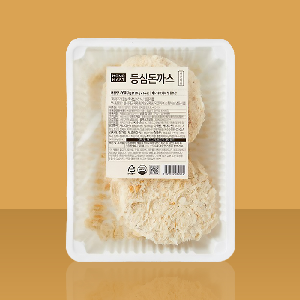 냉동 수제 통 등심 돈까스 돈카츠 800g 900g 920g 1080g : 세인냉동식품