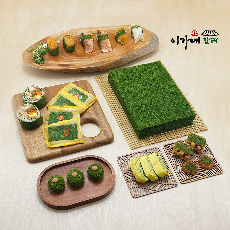 햇 감태 이가네 충남 서산 가로림만 생감태 / 마른감태 1봉 (10매) 건조 김 : 이가네 감태