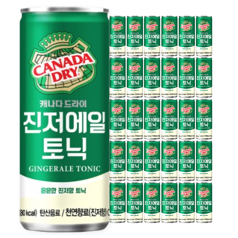 캐나다드라이 토닉워터 3종 250ml 30캔 선택 : 콕콕이샵