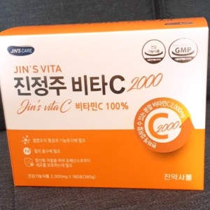 진정주 비타씨 2000 진정주몰 약국 진약사몰 비타민씨 초고함량 6개월분 : 백년만년