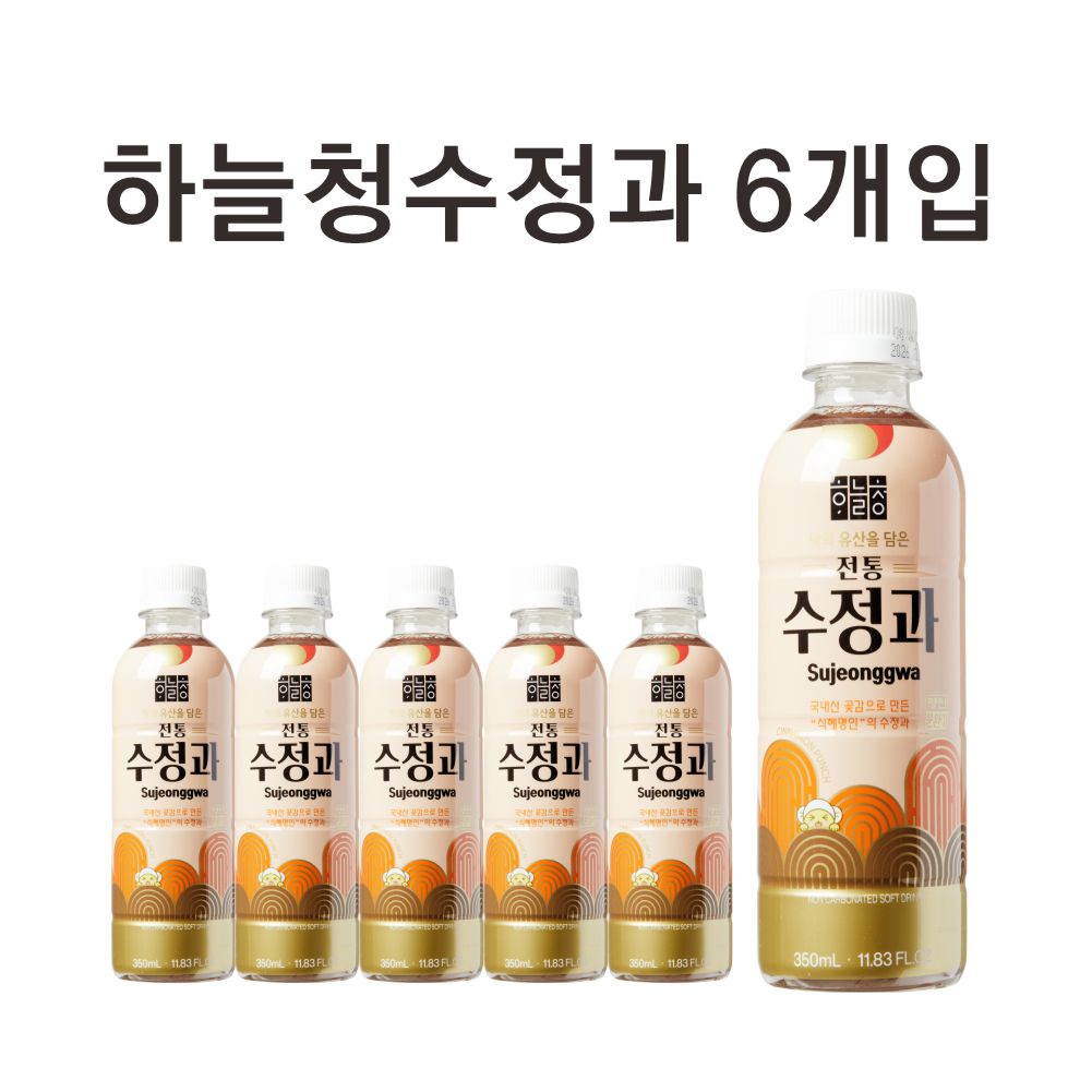 [최초식혜명인] 하늘청 전통 수정과 350ml (6개입), 전통음료의 명가 : 하늘청