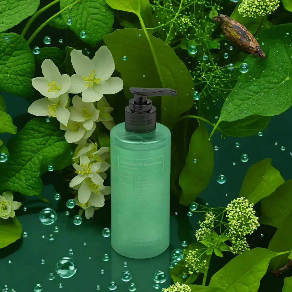 힐렌 임바이비션 피에이치 클린폼 200ml : TopCare