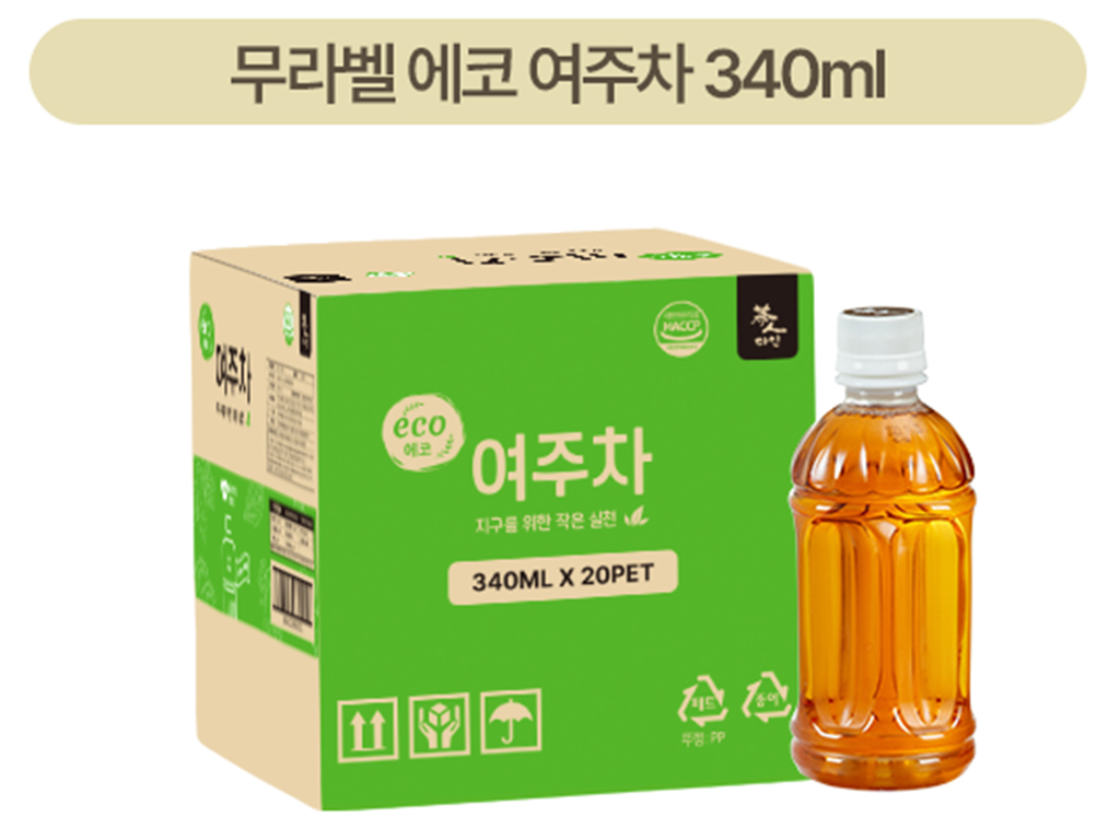 무라벨 에코 여주차 : 주식회사 다인생활건강