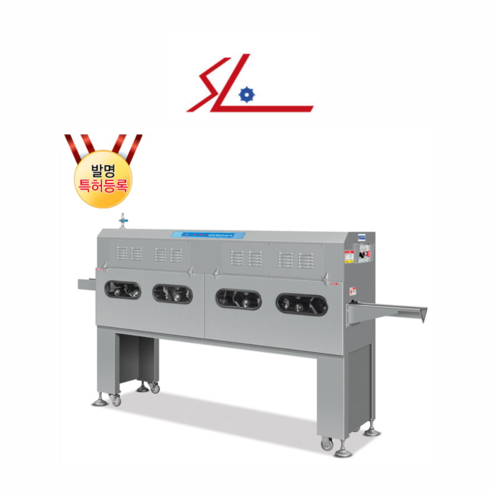 에스엘 식품가공기계 우엉탈피기 ASP-70 : 은성kitchen