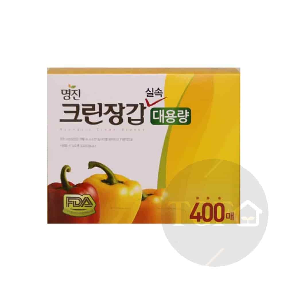 티홈 위생장갑 400매 일회용위생장갑 : TGFHOME
