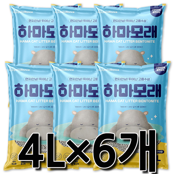 하마모래 무향/베이비파우더향 4L(3kg)x6개 1박스 : 시츄미아